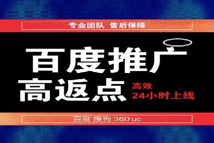 今日头条信息流广告的投放技巧与市场反馈——多案例对比