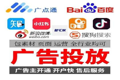 信息流广告行业案例：抖音信息流广告优化